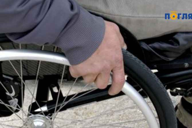 Погляд — новини Київщини онлайн - a0ae5f3f-7c19-4ced-8810-8e089cc23d72 - зображення